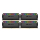 Corsair 32GB (4x8GB) 3600MHz CL18 Dominator Platinum RGB - 488245 - zdjęcie
